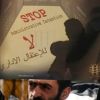 الاحتلال يحوّل أسيراً مقدسياً للاعتقال الإداري